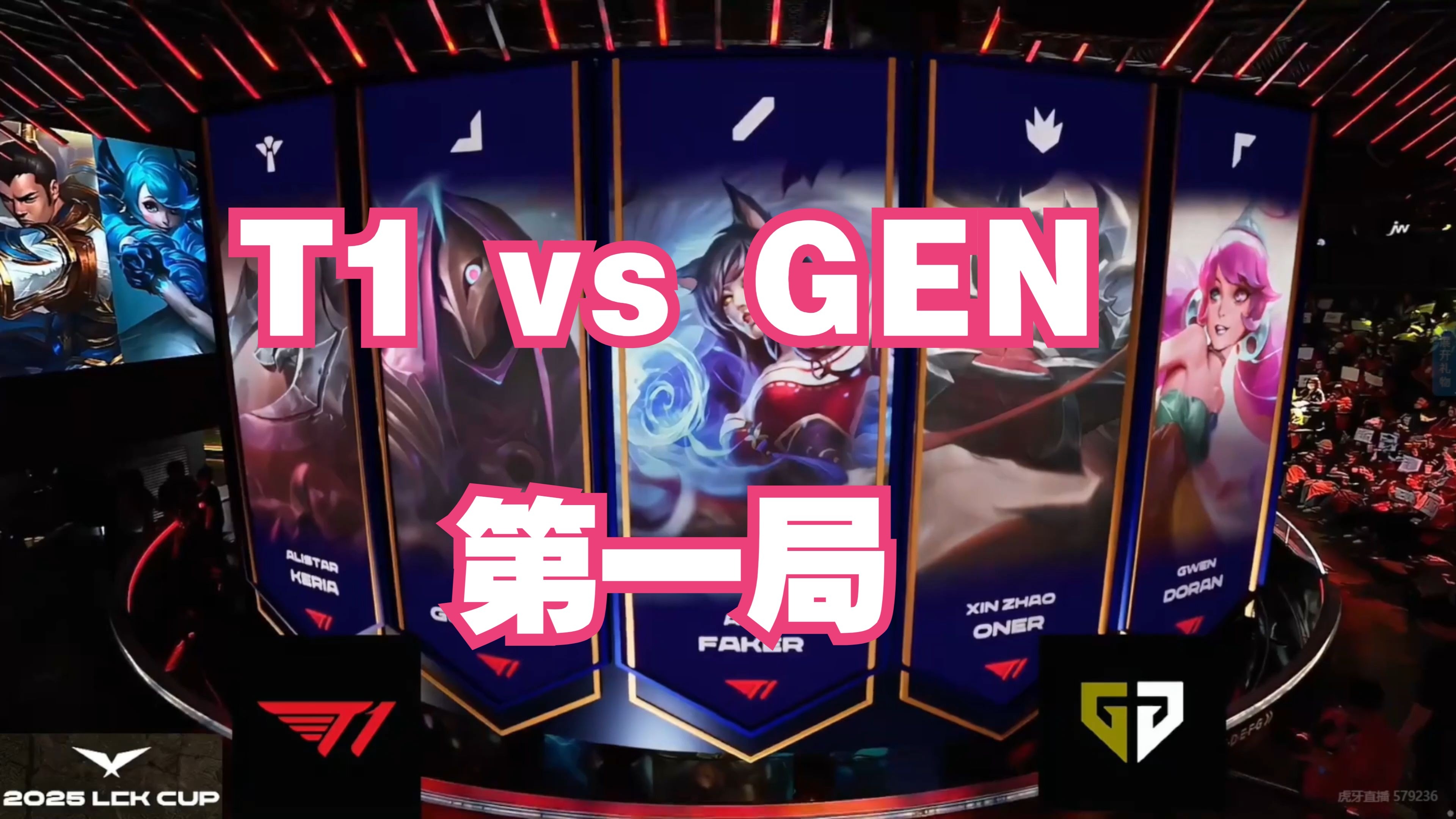 巴特勒焦点对战,JackeyLove与30激战巴塞罗那分钟,反败为胜胜负难料!(巴特勒赛后采访) 巴特勒焦点对战,JackeyLove与30激战巴塞罗那分钟,反败为胜胜负难料!(巴特勒赛后采访)