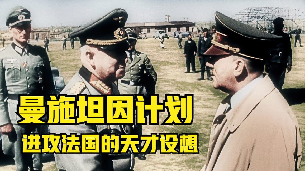  雪豹免费观看努努 