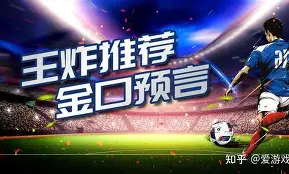 开云官方网站 - 英足总杯赛程规则 