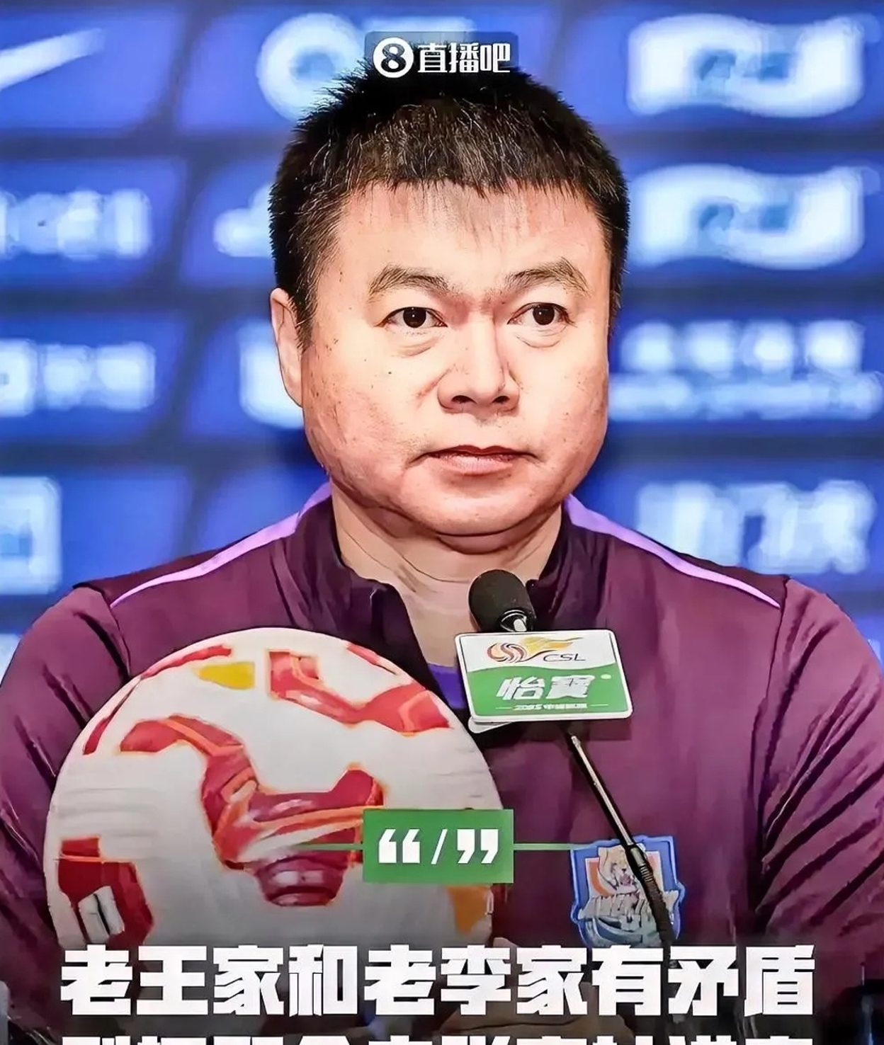 开云入口平台 -天津津门虎今晨遗憾出局，志在NBA常规赛名次提升，压力陡增，临场指挥获称赞的简单介绍
