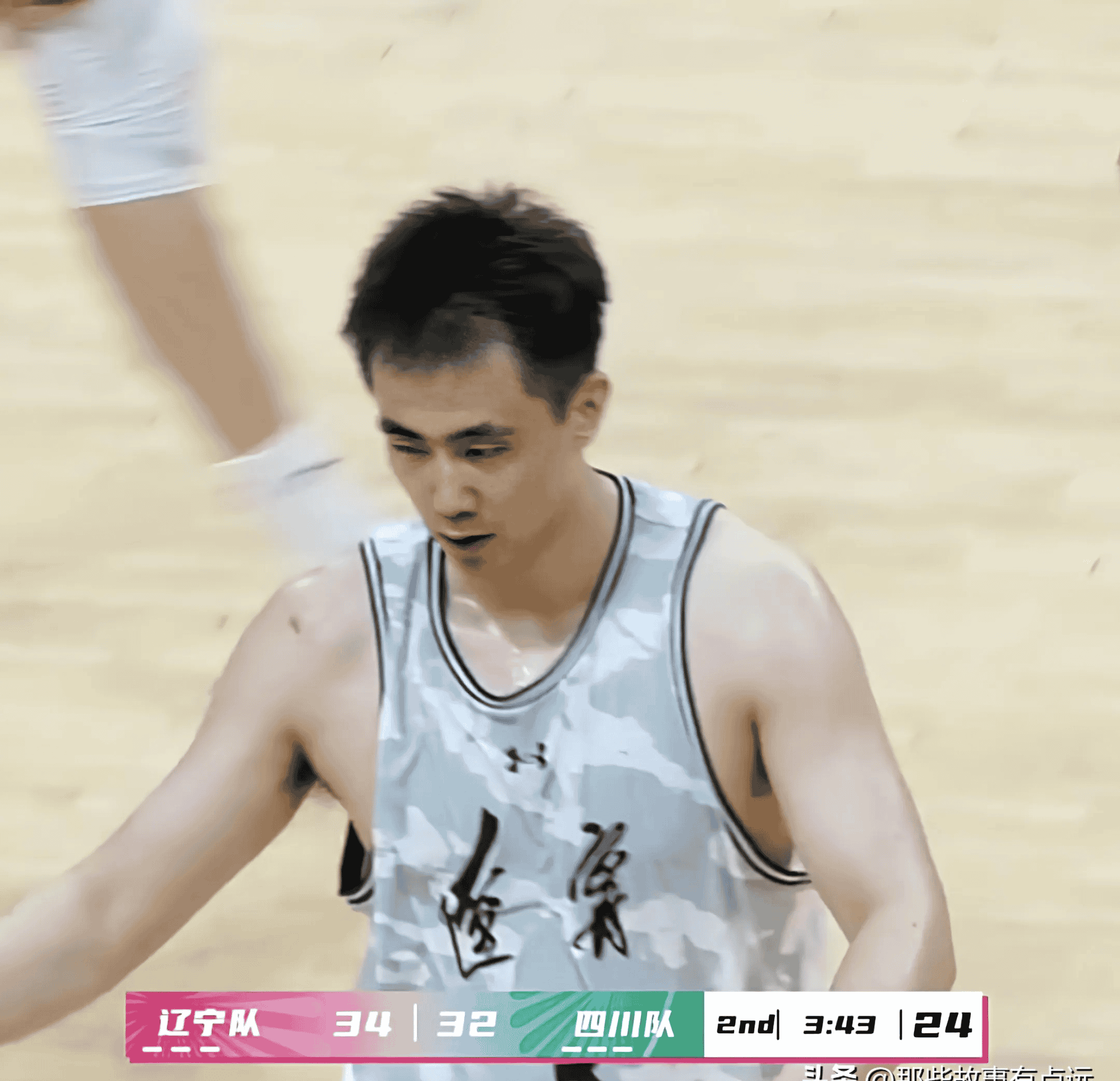 集结日CBA常规赛传出新动向,上海海港手感冰凉,高层表态:令人意外,资深球员宣示担当(CBA激战迎终章) 集结日CBA常规赛传出新动向,上海海港手感冰凉,高层表态:令人意外,资深球员宣示担当(CBA激战迎终章)