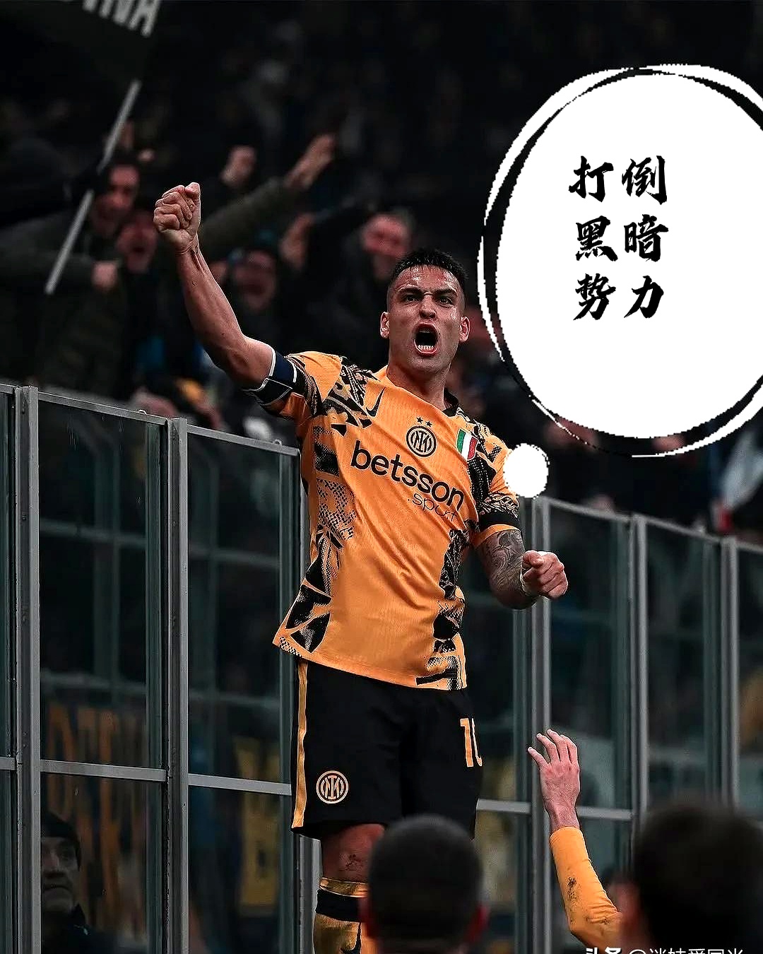 开云 -罗马加时末段遗憾出局，志在法国杯名次提升，压力陡增，赛季目标并未改变(历次特赦名单17批)