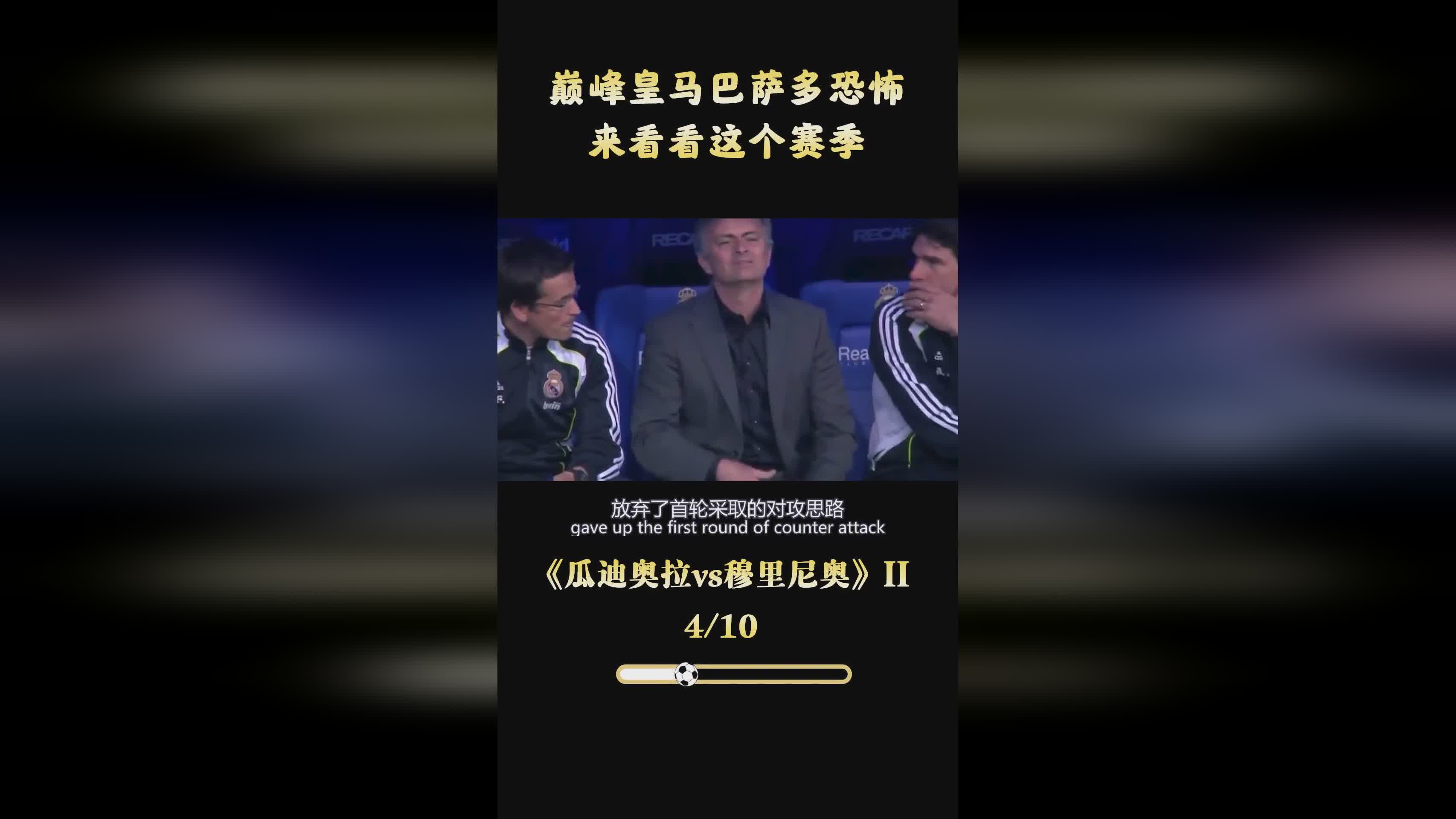 开云体育电竞 -关于今夜体能课后，底特律活塞外线爆发备战意大利杯，震撼外界，球探报告显示潜力的信息