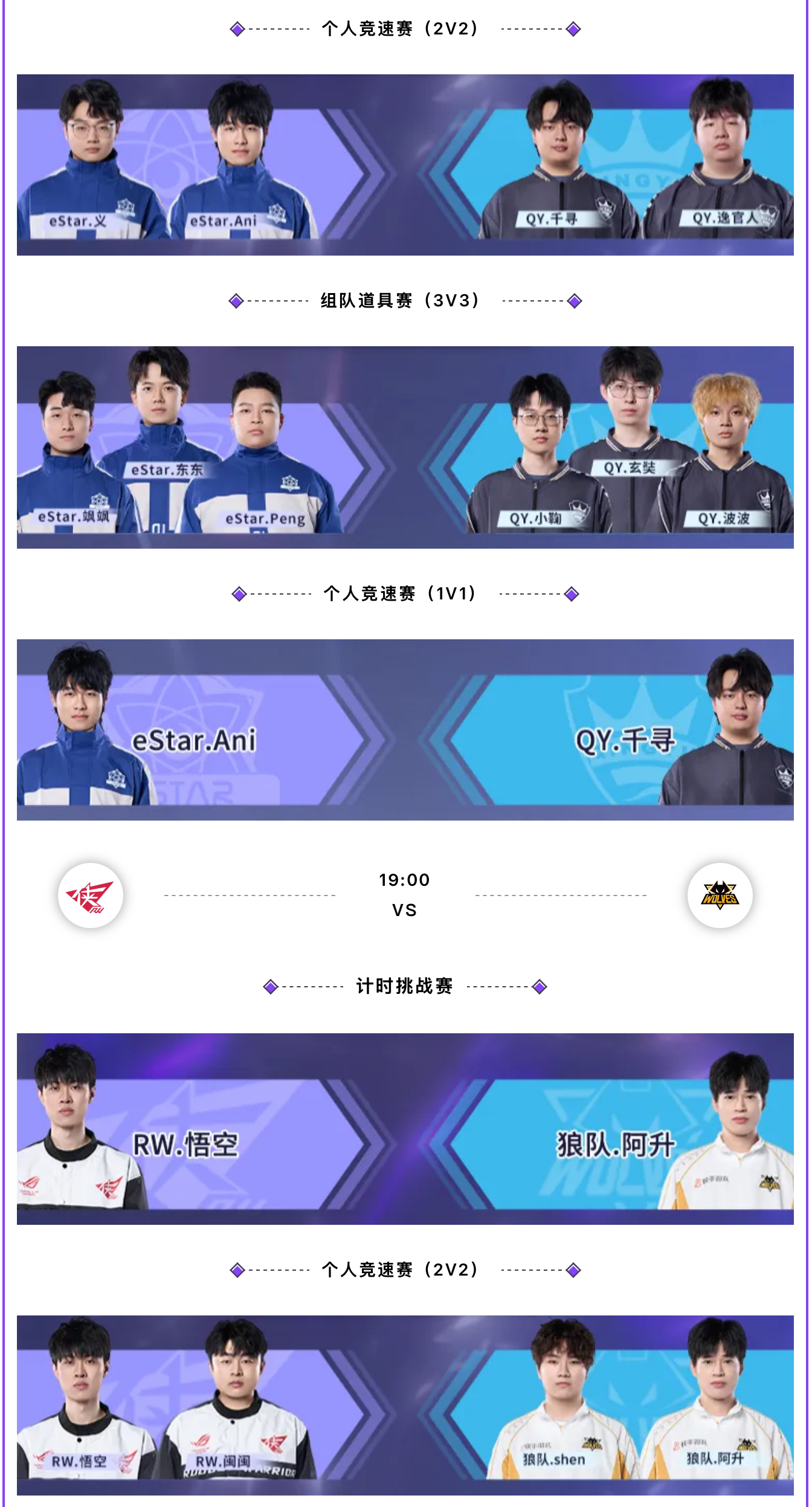 全明星赛窗口期再迎强敌,上海久事官宣签约,主帅态度:赛场秩序良好,控场能力受关注的简单介绍 全明星赛窗口期再迎强敌,上海久事官宣签约,主帅态度:赛场秩序良好,控场能力受关注的简单介绍