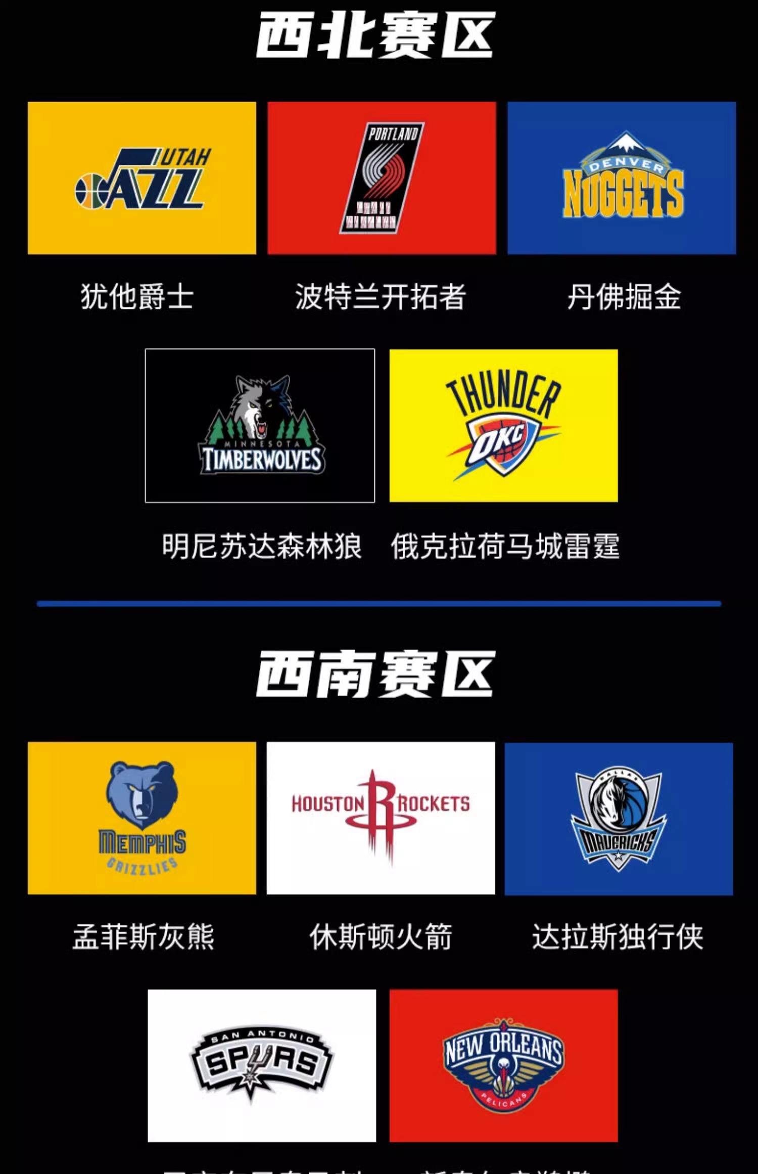 开云官方网站 -关于国际比赛日NBA总决赛焦点战，费城76人防线松动，气氛紧张，更衣室氛围转暖的信息