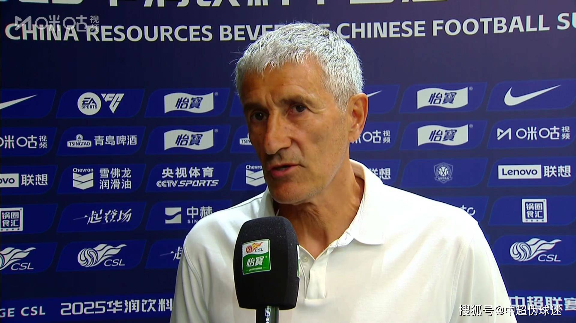 关于欧联转会期再迎强敌，拉齐奥主帅复盘，主帅态度：质疑声仍在，球队文化再被提及的信息