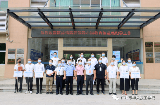 2025年新疆即将开工的项目 2025年新疆即将开工的项目