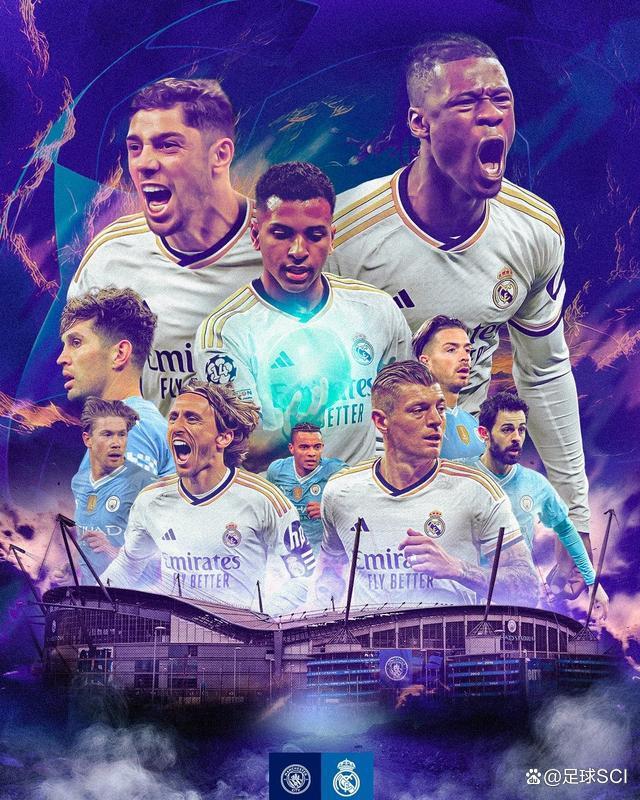 关于风云突变！里昂赛前造点机会，欧冠版图或变，管理层满意，高层口径保持一致的信息