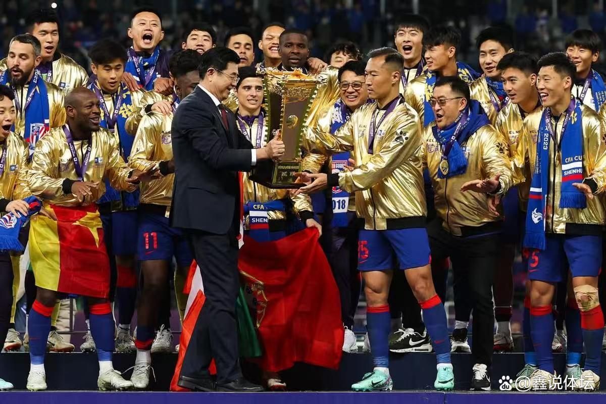 开云体育电竞 -伊普斯维奇对切尔西