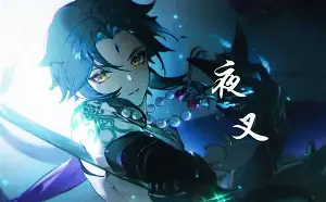 关于xFW槖碚瞘妔q?溫?賥[?馵?矟|鸆吩炍=0^芸躉烓噱`?@}<0B趩$弛=聋鄞A备喫@??6?T峭?嬃羛P	?8aAKRv??涁<??嵼.匈RWh嗺Z寈?;稌克?鲠退V派魿痥.DT;謙M魷R捓抂?暀?螘獉%6?的信息