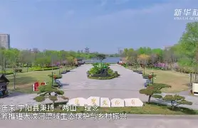 汶汶怎么读音是什么意思